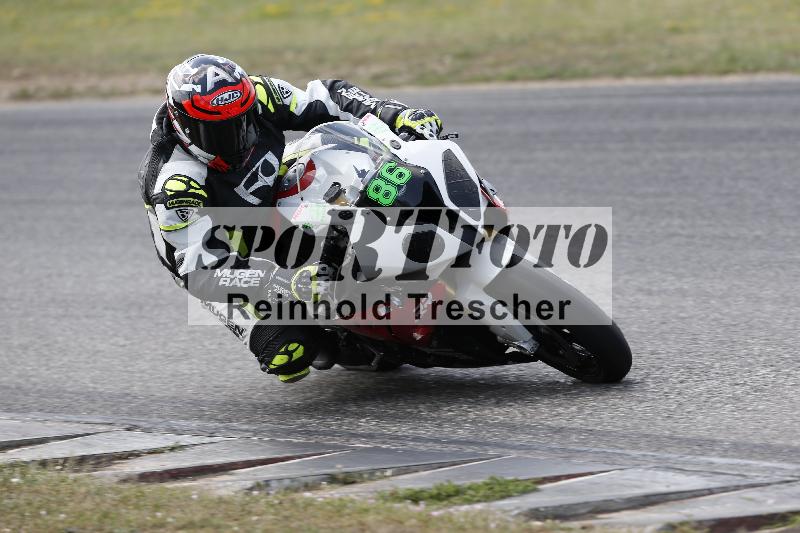 /32 03.08.2026  TIMMOT ADR/Gruppe B/86